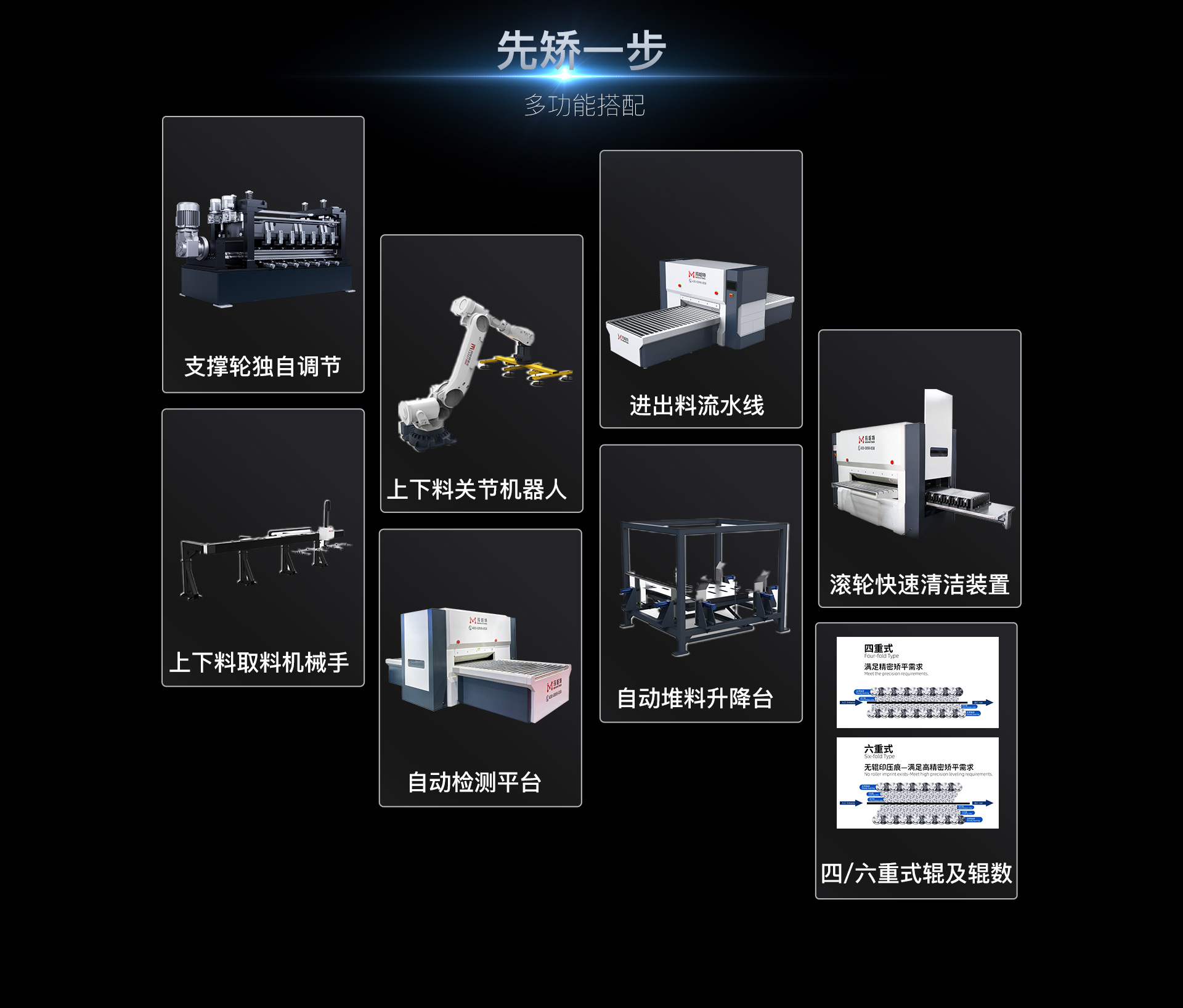 慧 (5)